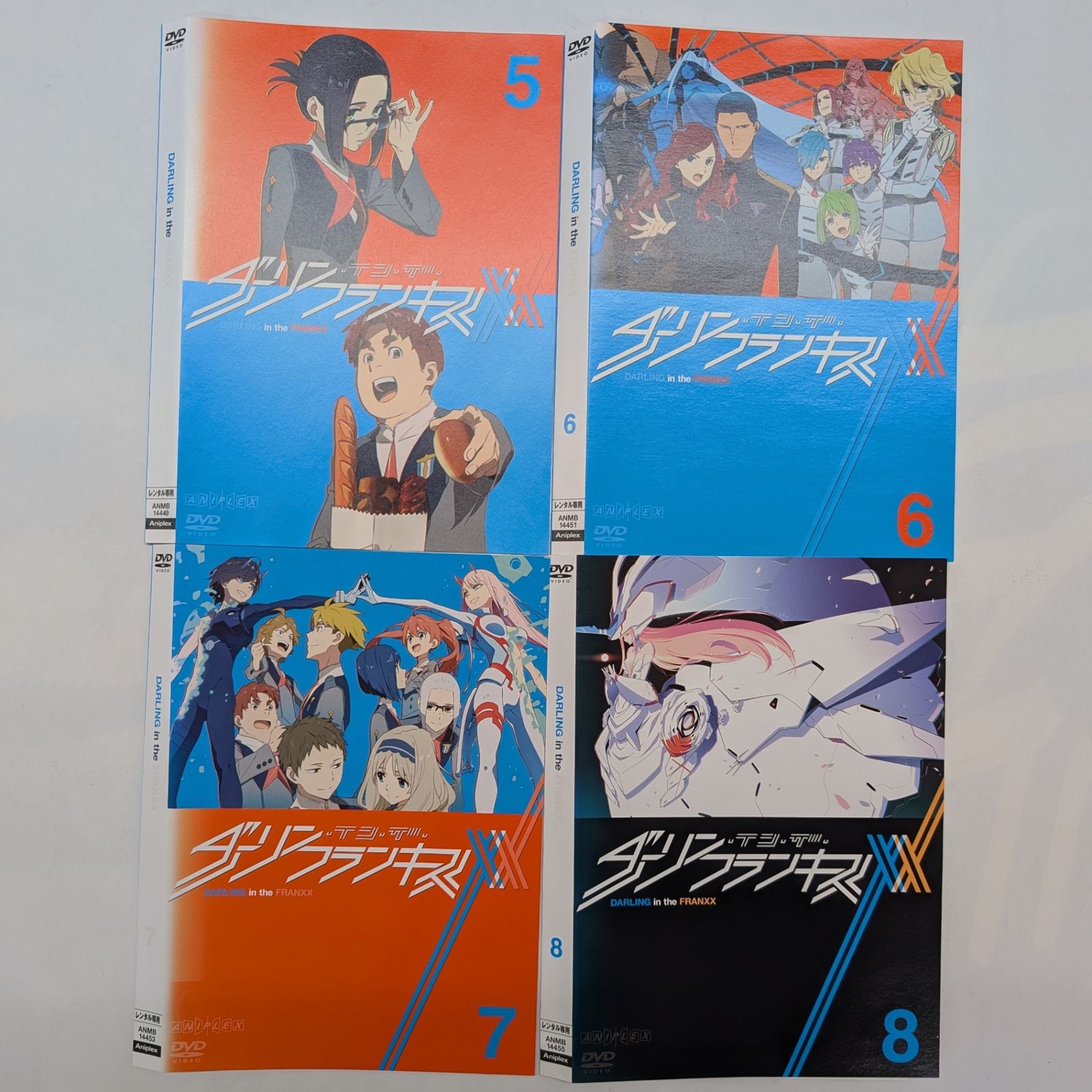 ダーリン・イン・ザ・フランキス TV版全8巻 【レンタル落ち】 - メルカリ
