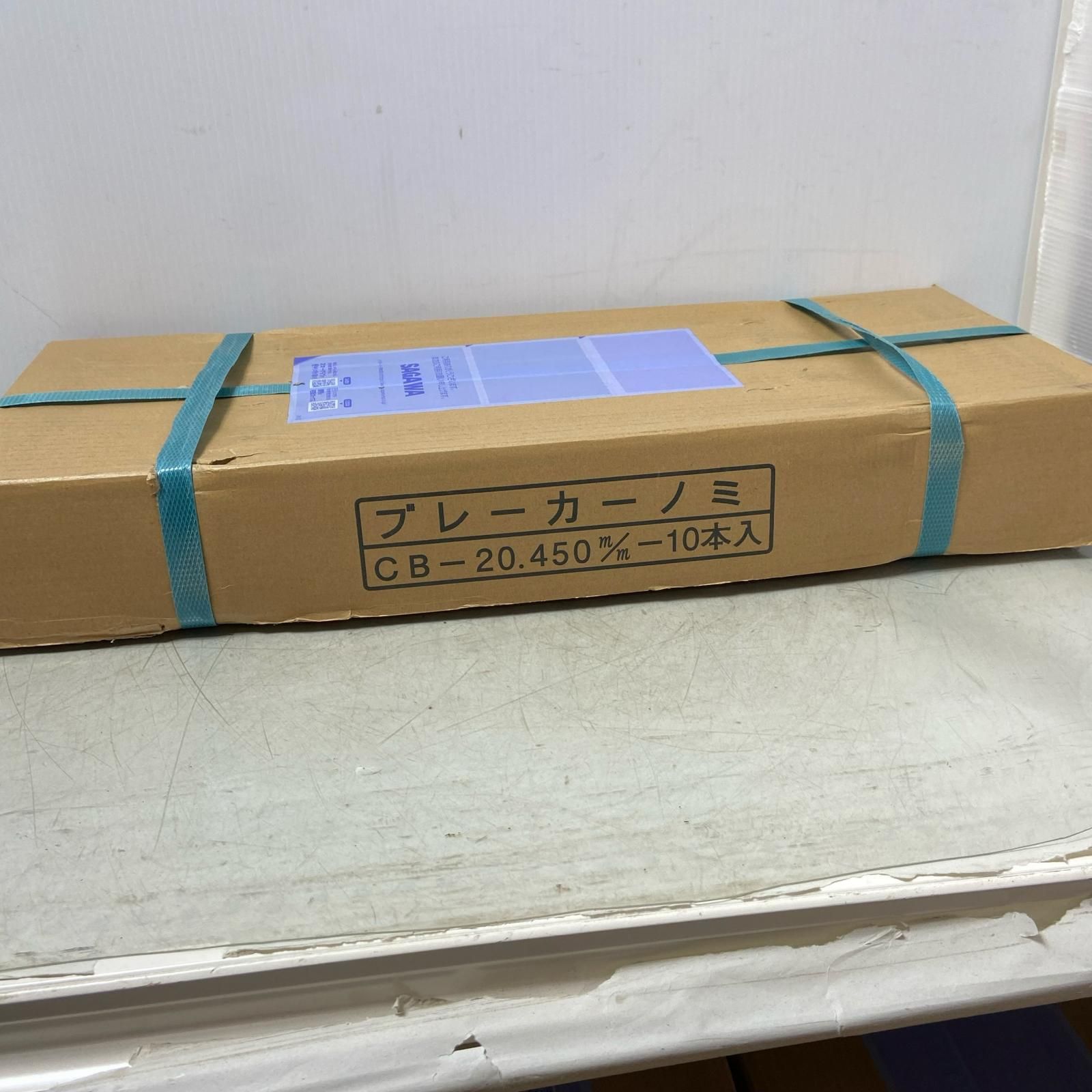  ΦΦ ブレーカーノミ CB 20.450 S その他 切削 切断 穴あけ