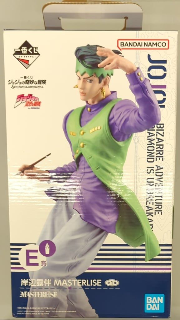 BANDAI SPIRITS 一番くじ ジョジョの奇妙な冒険 DIAMOND IS UNBREAKABLE E賞 岸辺露伴 MASTERLISE