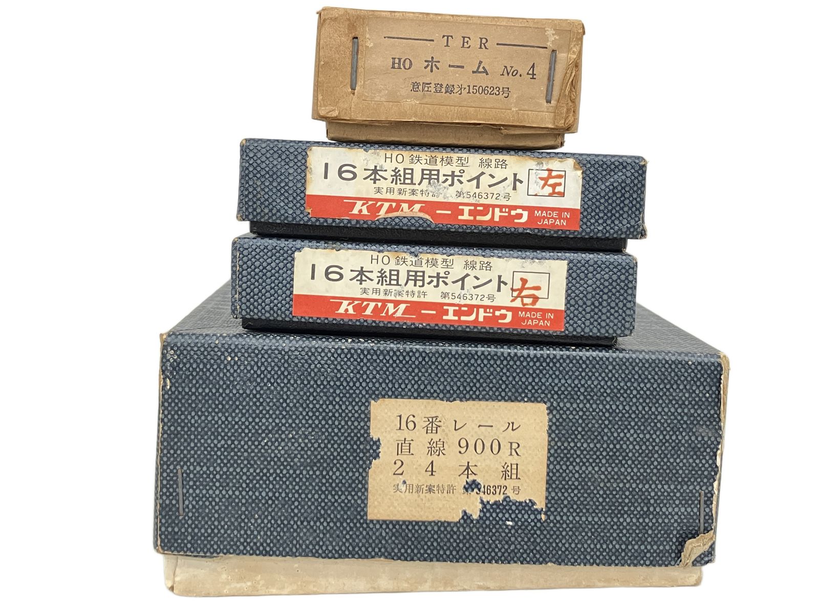 KTM カツミ エンドウ TER 16本組用ポイント など 線路 おまとめ 6点