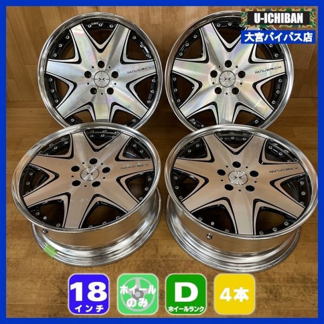 マーベリック 107 D 7 5 J 18インチ 40 H 114 3 SL ホイールのみ 4本 セット 絶版 ヤリスクロス カローラクロス 等 004