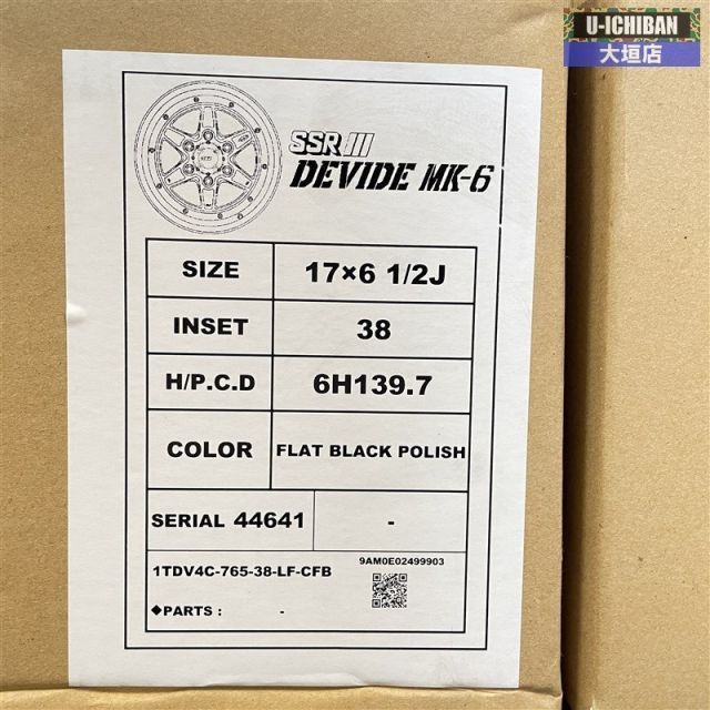 ホイール4本 フラットBKポリッシュ