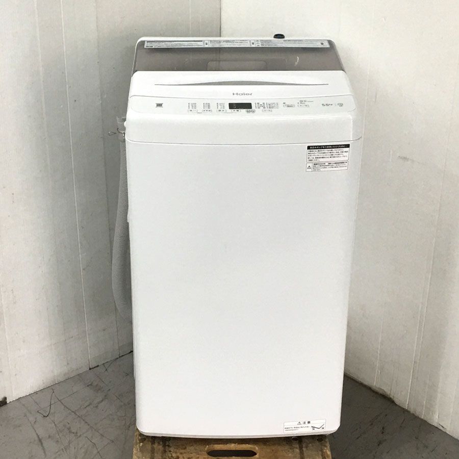 地域 商品 ハイアール Haier 全自動洗濯機 ホワイト JW U 55 B W 洗濯5 5 kg 簡易乾燥 送風機能 上開き