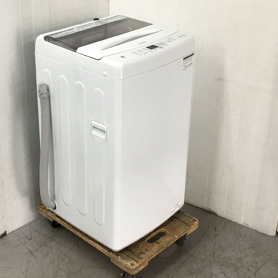  地域 商品 ハイアール Haier 全自動洗濯機 ホワイト JW U 55 B W 洗濯5 5 kg 簡易乾燥 送風機能 上開き 縦型洗濯機本体 縦型洗濯機