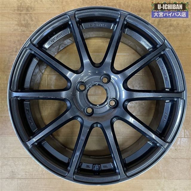 グラムライツ 57トランセンド