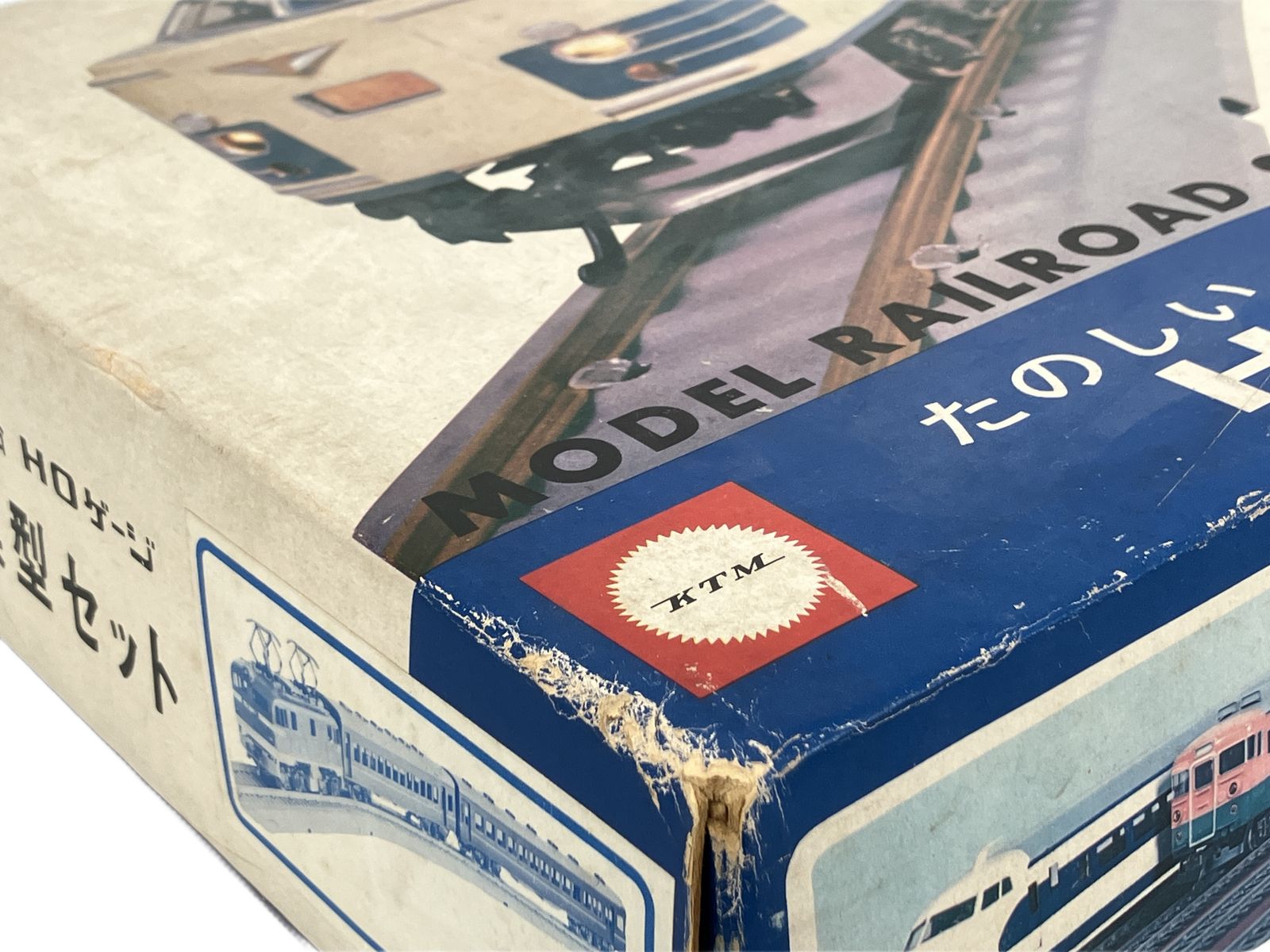 たのしいHOゲージ 鉄道模型セット