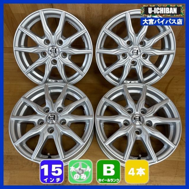 Aphrodite 6 0 J 15インチ 45 5 H 114 3 ホイールのみ 4本 セット スタッドレス用にも セレナ C 26 27系 プレミオ 等 004