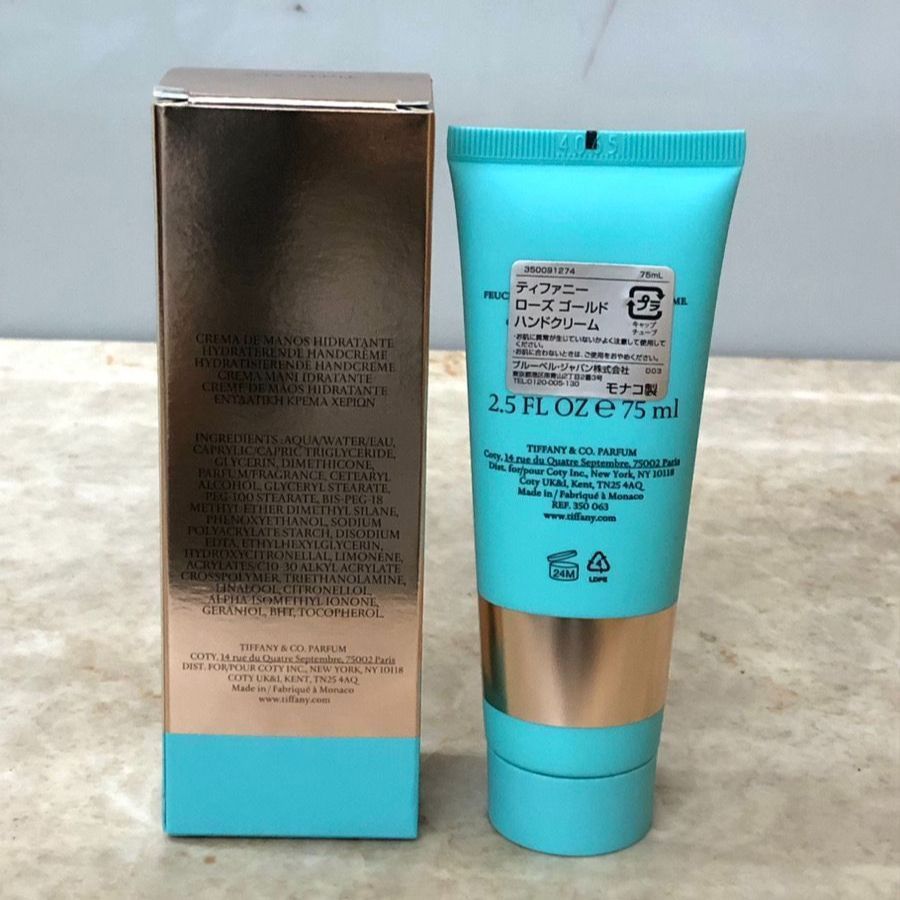 Tiffany＆Co. ティファニー ローズ ゴールド ハンドクリーム 75ml