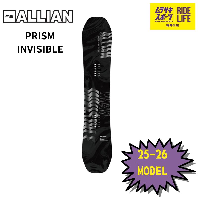 限定 SALOMON VILLAIN 150 × shadow defender 限定 SALOMON VILLAIN 150 × shadow defender - メルカリ