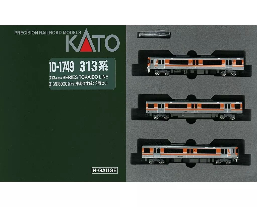 鉄道模型 1 150 313系8000番台 東海道本線 3両セット 10 1749