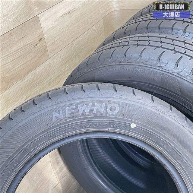  ブリヂストン NEWNO 175 65 R 15 製 15インチ タイヤ 4本セット アクア スイフト ヴィッツ ラクティス スペイド ポルテ iQ 等 002 15インチ サマータイヤ ノーマルタイヤ