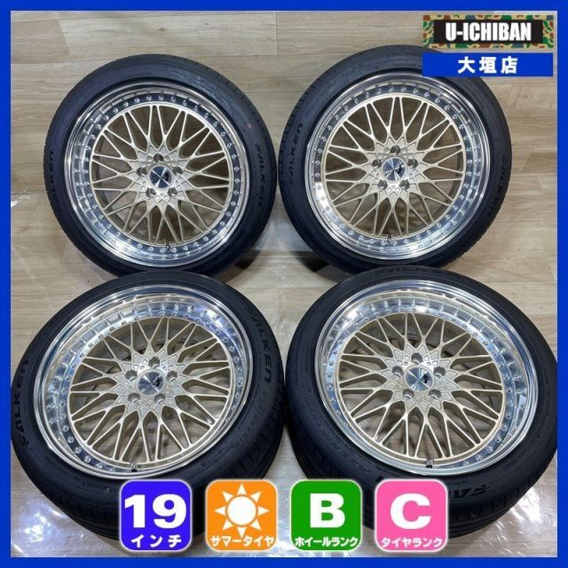 ジャガーXF 等 レオンハルト バイファル 9 19 38 10 35 5 H 108 ファルケン FK 520 L 245 40 R 275 19インチ 4本セット 002