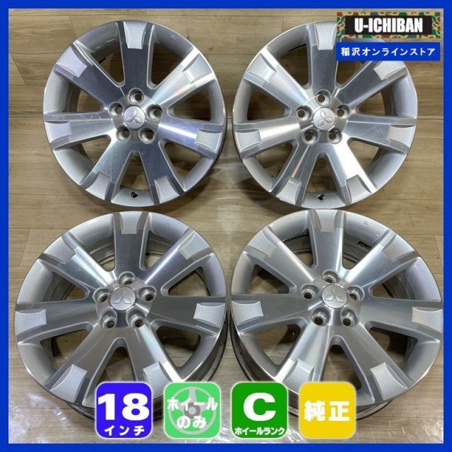 ミツビシ デリカD 5 7 18 38 H 114 3 18インチ ホイール 4本セット 009