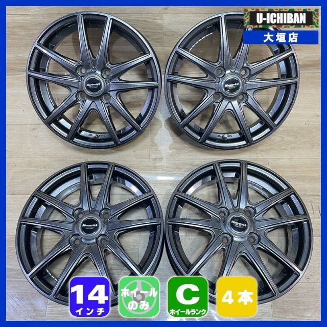 軽 軽自動車 等 マーベリック 4 5 14 45 H 100 14インチ ホイール 4本セット 002 R