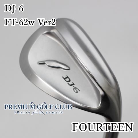 中古】[B-ランク] ウェッジ フォーティーン DJ-6/FT-62w Ver2/wedge/50