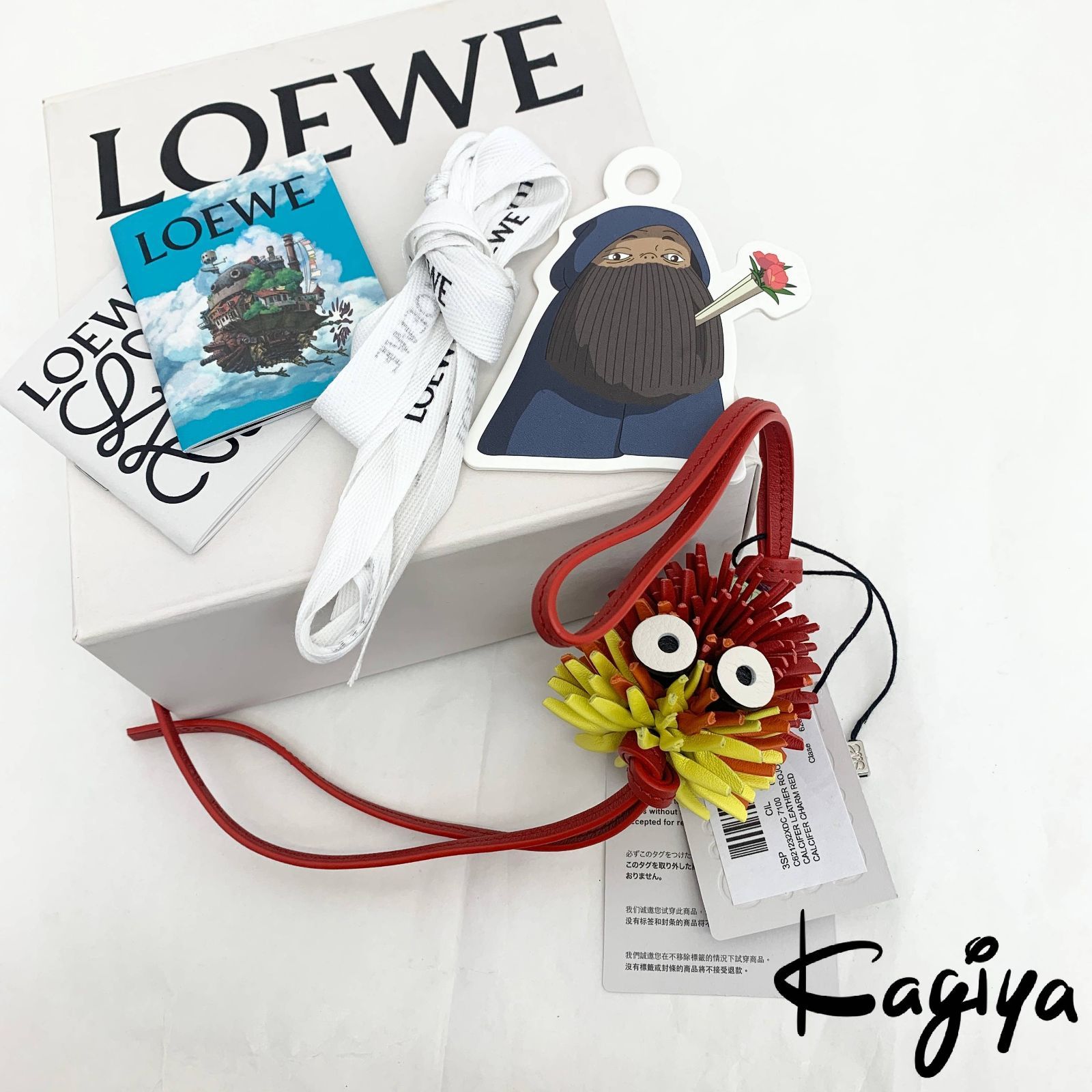 LOEWE キーホルダー カルシファー チャーム ロエベ ハウルの動く城