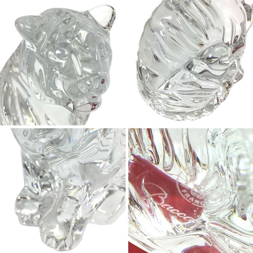 クリスタルガラス Zodiac