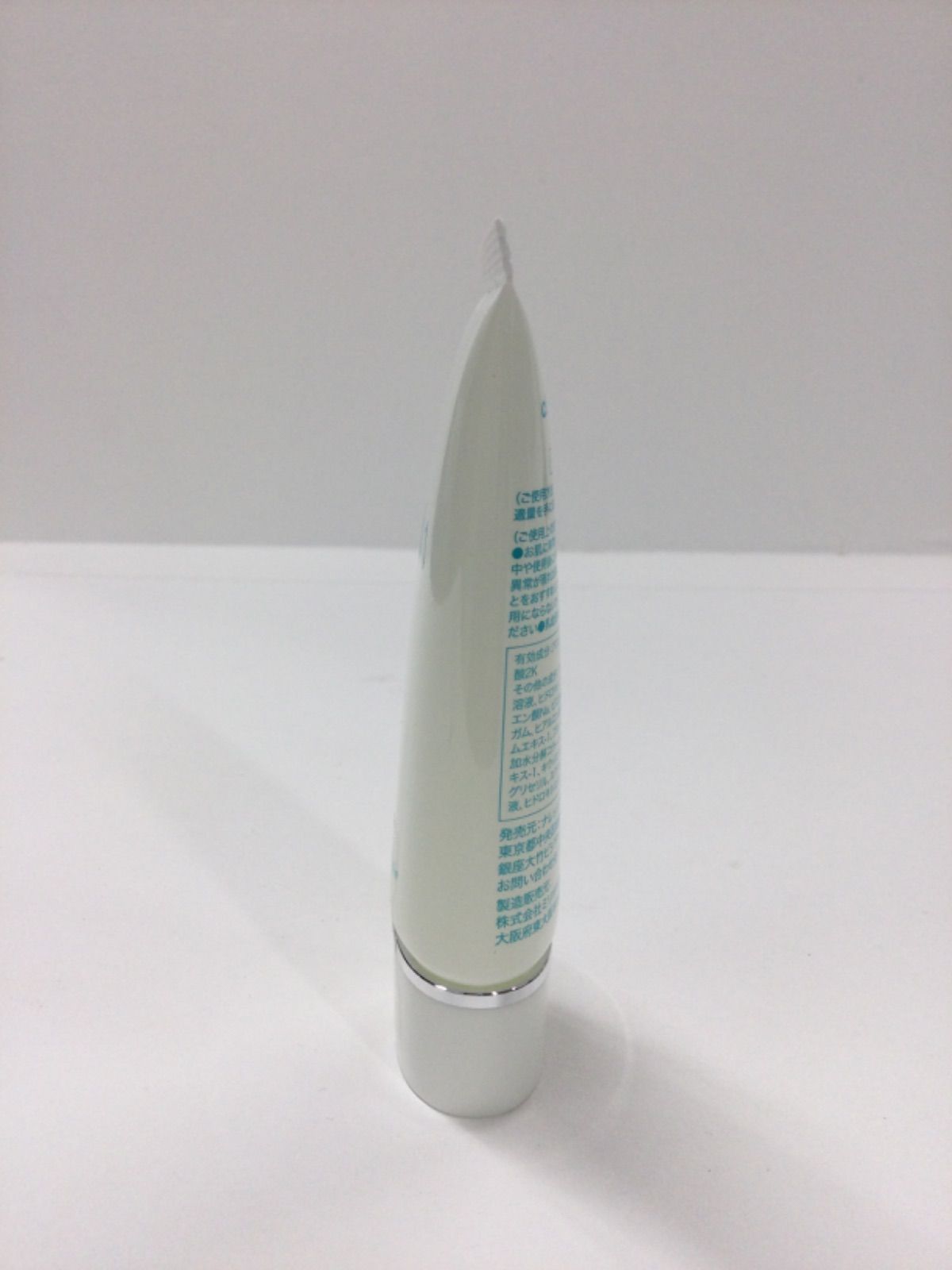 F2071 K charclair シャルクレール アンエアン 1et1 美白美容液M 30ml