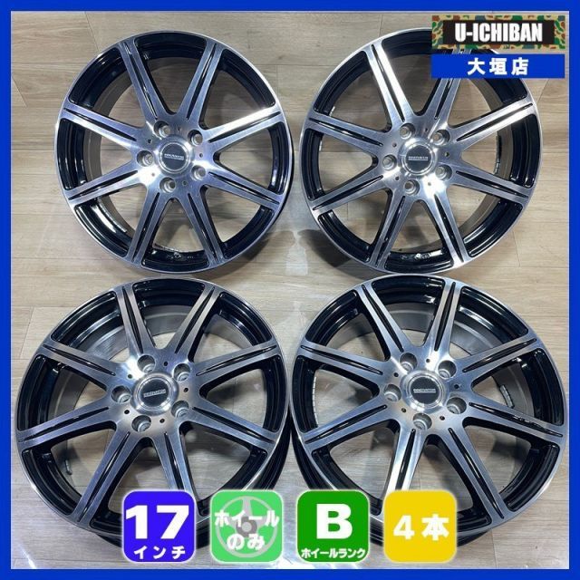 MAZDA 3 カローラクロス 等 イノベーター 7 17 48 5 H 114 17インチ ホイール 4本セット 002 R