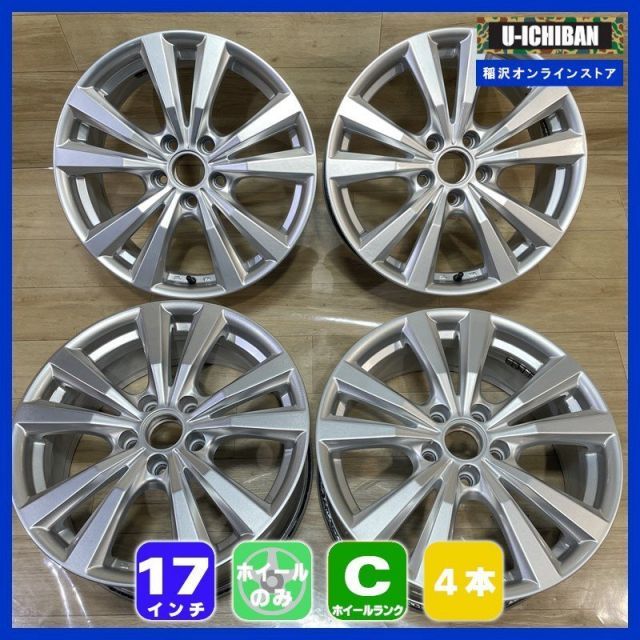 ゴルフ 等 AGA 7 5 17 45 H 112 17インチ ホイール 4本セット 009