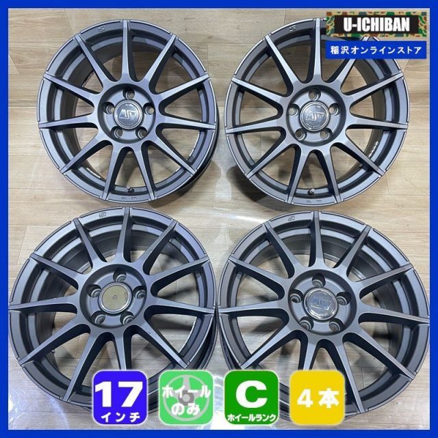 アウディ 等 MSW 8 17 47 5 H 112 17インチ ホイール 4本セット 009