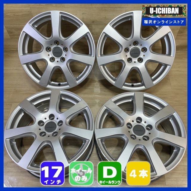 ボルボ 等 MAK 7 17 45 5 H 108 17インチ ホイール 4本セット 009