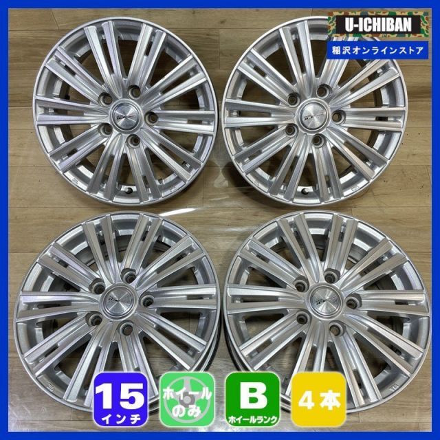 80系 ノア ヴォクシー エスクァイア 等 ジョーカーアイス 6 15 53 5 H 114 3 15インチ ホイール 4本セット 009