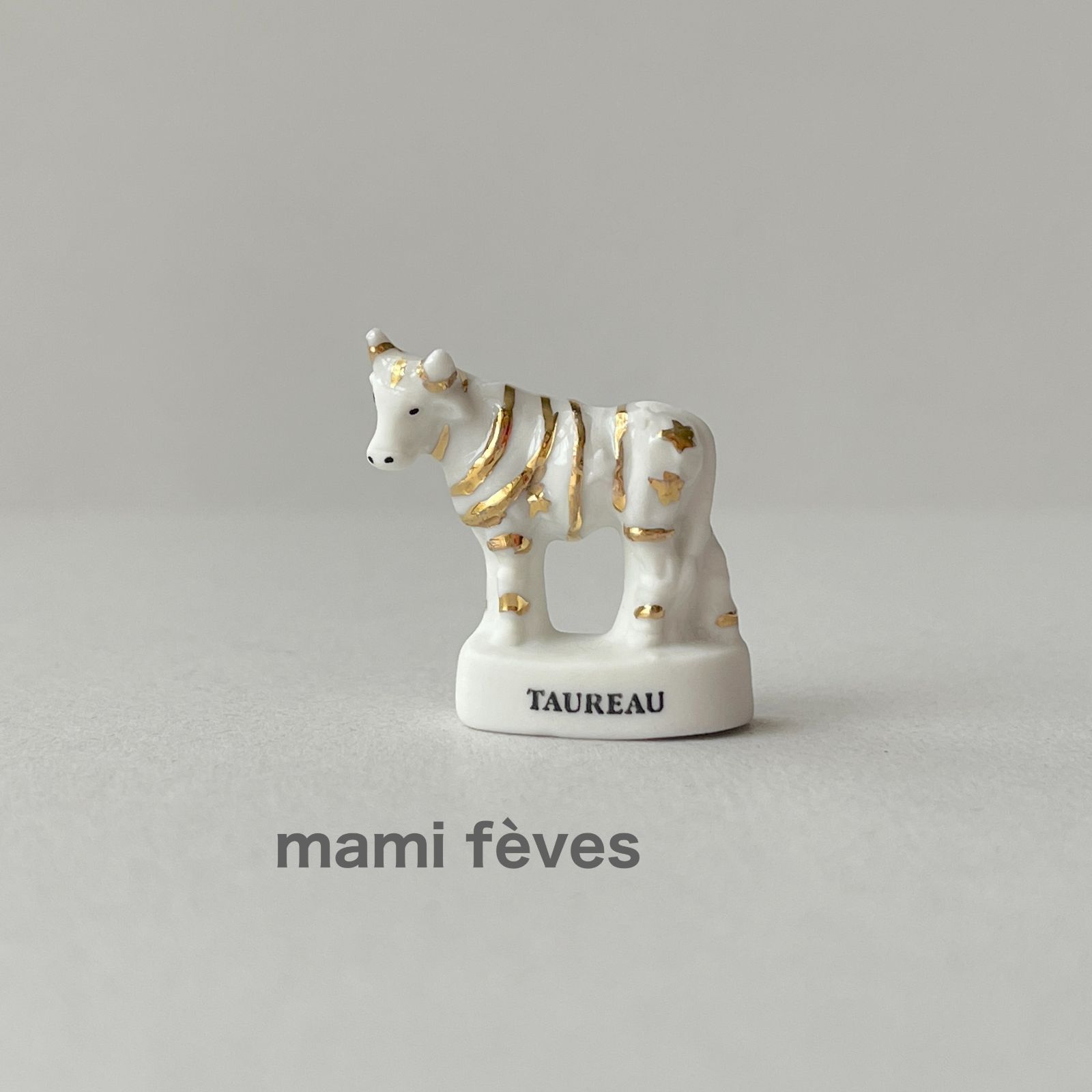 フェーヴ 牡牛座 星座 雪の黄道十二宮 フランス フェーブ ミニチュア