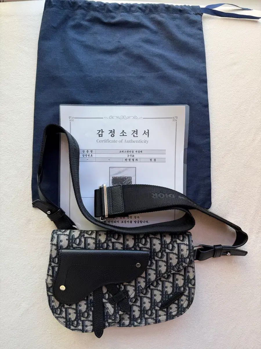 ディオール オブリーク サドル ポーチ クロスバッグ