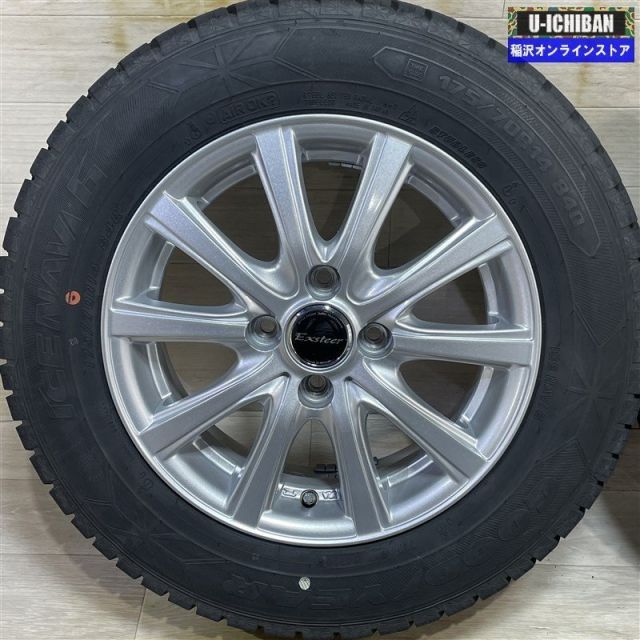 アクア スイフト ヤリス 等 エクスター 5 14 38 4 H 100 グッドイヤー アイスナビ6 175 70 R 14インチ スタッドレス 4本 792285 009 k