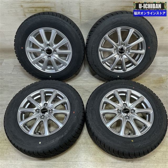 アクア スイフト ヤリス 等 エクスター 5 14 38 4 H 100 グッドイヤー アイスナビ6 175 70 R 14インチ スタッドレス 4本 792285 009 k