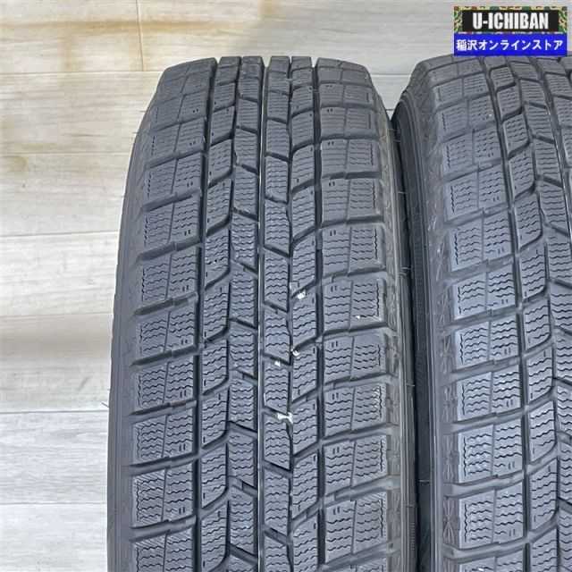 スタッドレス 4本