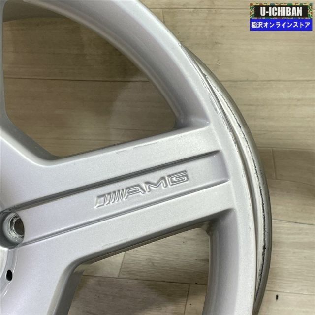 19インチ ホイール