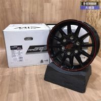 アウトレット RMPレーシング R 25 Plus 16インチ 6 5 J 38 H 139 7 4本セット 200系ハイエースなど 002