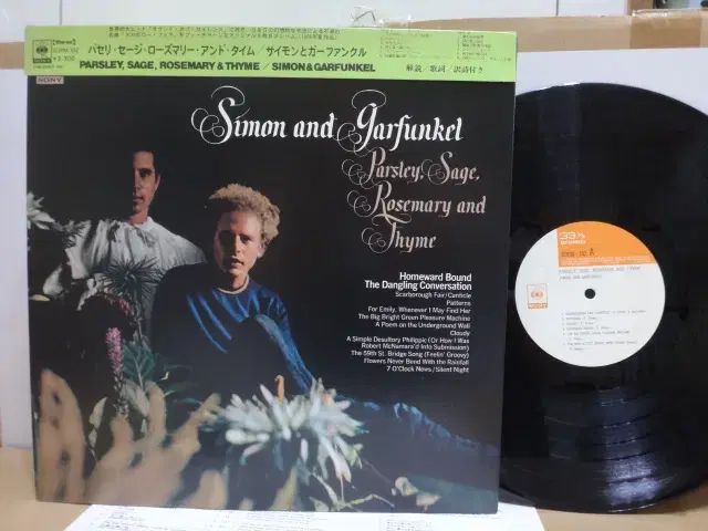 日本 LP Simon And Garfunkel サイモン ＆ ガーファンクル