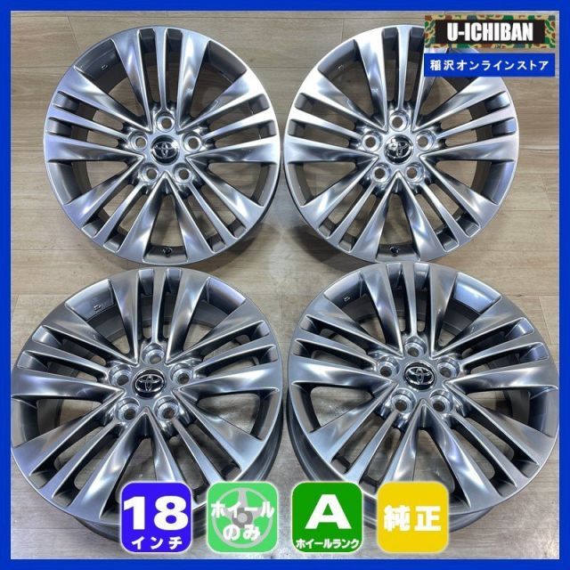 40アルファード ヴェルファイア 7 18 40 5 H 120 18インチ ホイール 4本セット 009
