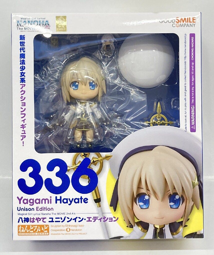 おまけ4枚付き】B-①孫悟空（ドラゴンボール本弾）当時物