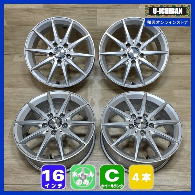 ベンツ 等 ユーロフォルシュ 6 5 16 44 H 112 16インチ ホイール 4本セット 009