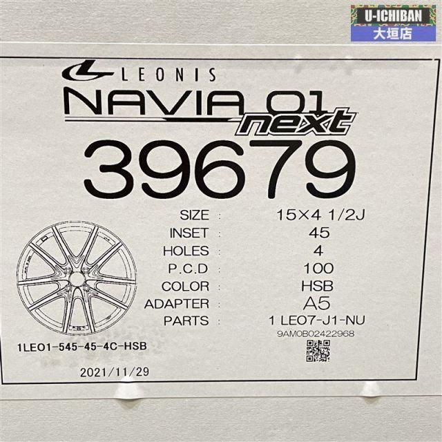 アウトレット レオニス ナヴィア01 NEXT 15インチ 4 5 J 45 H 100 HSB N BOX ルークス デイズ ワゴンR ムーヴ タント等 002 15インチ ホイール