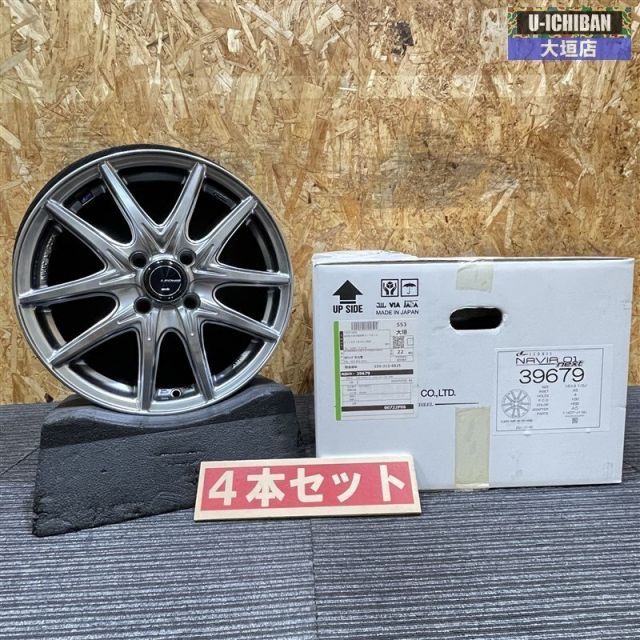 アウトレット レオニス ナヴィア01 NEXT 15インチ 4 5 J 45 H 100 HSB N BOX ルークス デイズ ワゴンR ムーヴ タント等 002