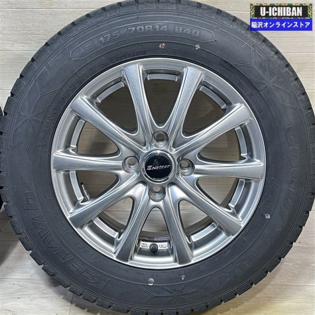 ヤリス アクア等 エクスター 5 14 38 4 H 100 2020年製 グッドイヤー アイスナビ6 175 70 R 14インチ スタッドレス 4本セット 792286 009 k