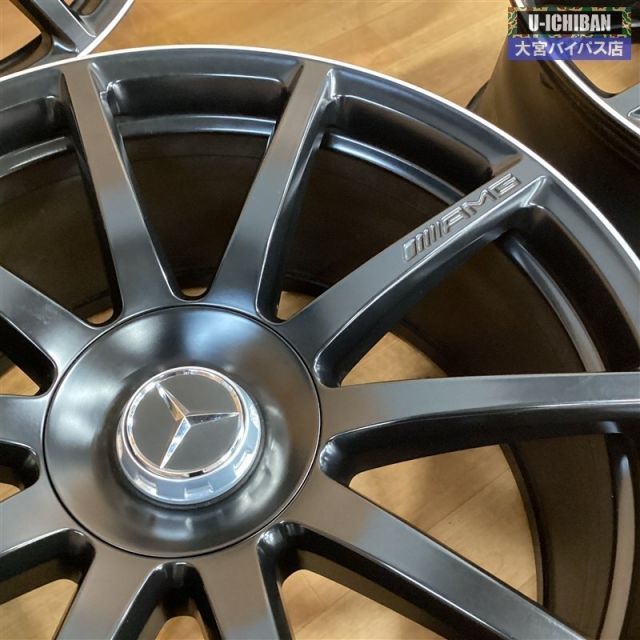 112 ホイールのみ