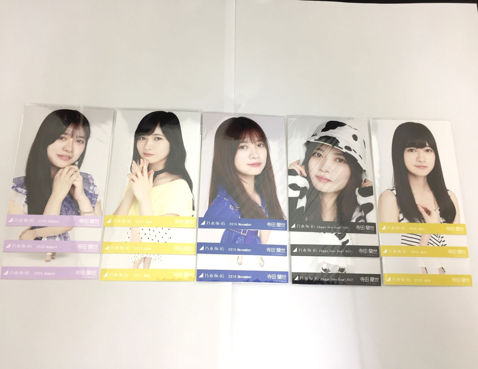 乃木坂46 寺田蘭世 生写真 コンプ 5セット NLQ067P f115 - メルカリ