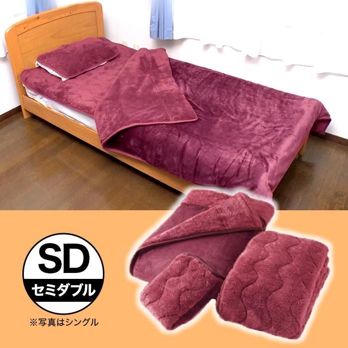 モリリン　夢暖寝具プレミアムセット　セミダブル　ワイン モリリン 夢暖寝具プレミアムセット セミダブル ワイン