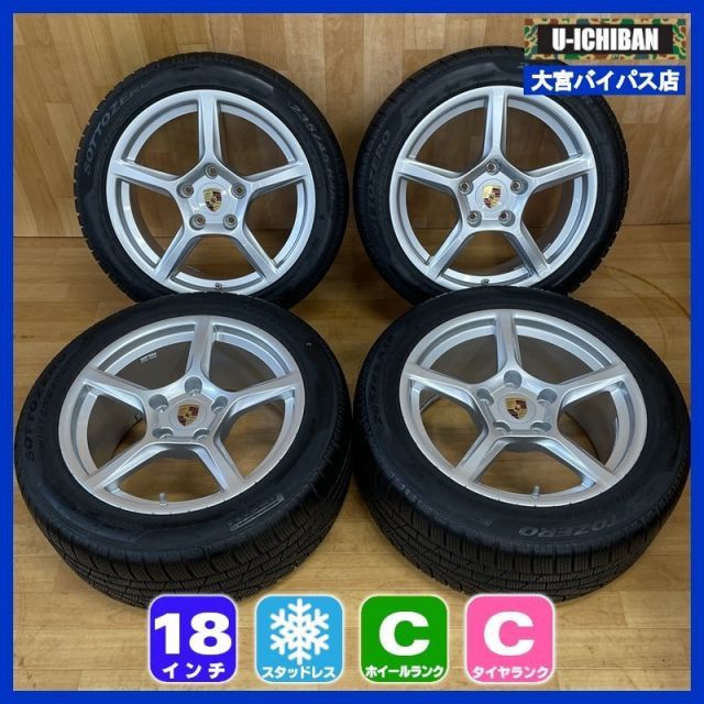 ポルシェ 8 0 J 18インチ 57 9 5 49 H 130 amp Pi SOTTO ZERO 235 45 R 18 265 スタッドレス 4本セット ケイマン 等 004