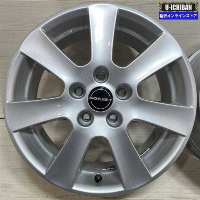 ゴルフ 等 BORBET 7 16 50 5 H 112 16インチ ホイール 4本セット 009