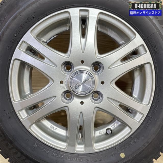 軽自動車 等 Exceeder 4 13 43 H 100 ブリヂストン ブリザックVRX 2 145 80 R 13インチ スタッドレス 4本セット 009