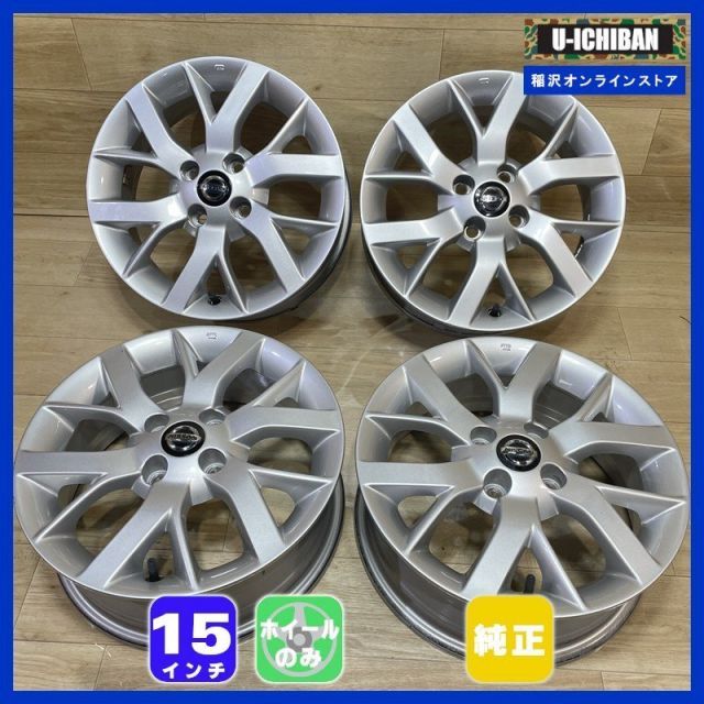 E 12 ノート 等 ニッサン 5 15 40 4 H 100 15インチ ホイール 4本セット 009