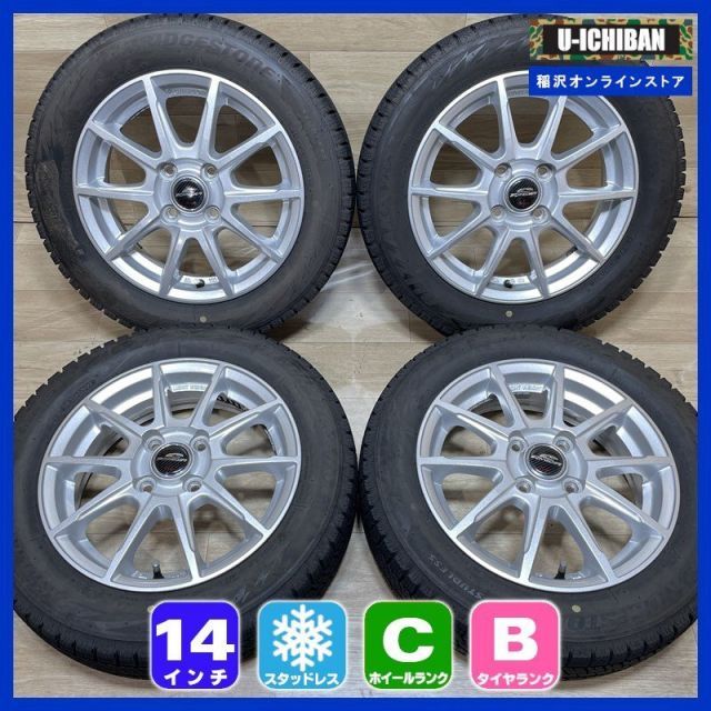 軽 軽自動車 等 シュナイダー 4 5 14 43 H 100 製 ブリヂストン VRX 2 155 65 R 14インチ スタッドレス 4本セット 009