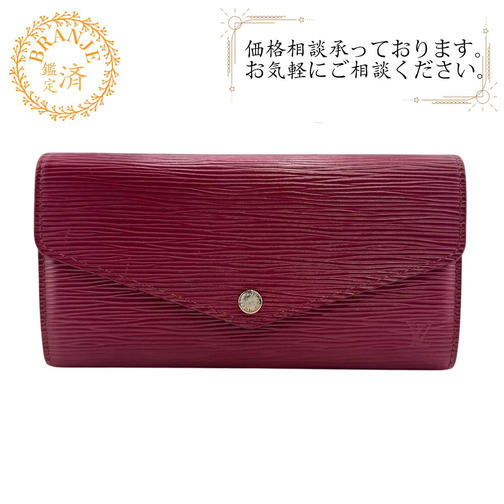 130年前 アンティーク 洋書 ① 美しい 花柄 美術品・アンティーク・コレクション 130年前 洋書 ③ 美しい 花柄